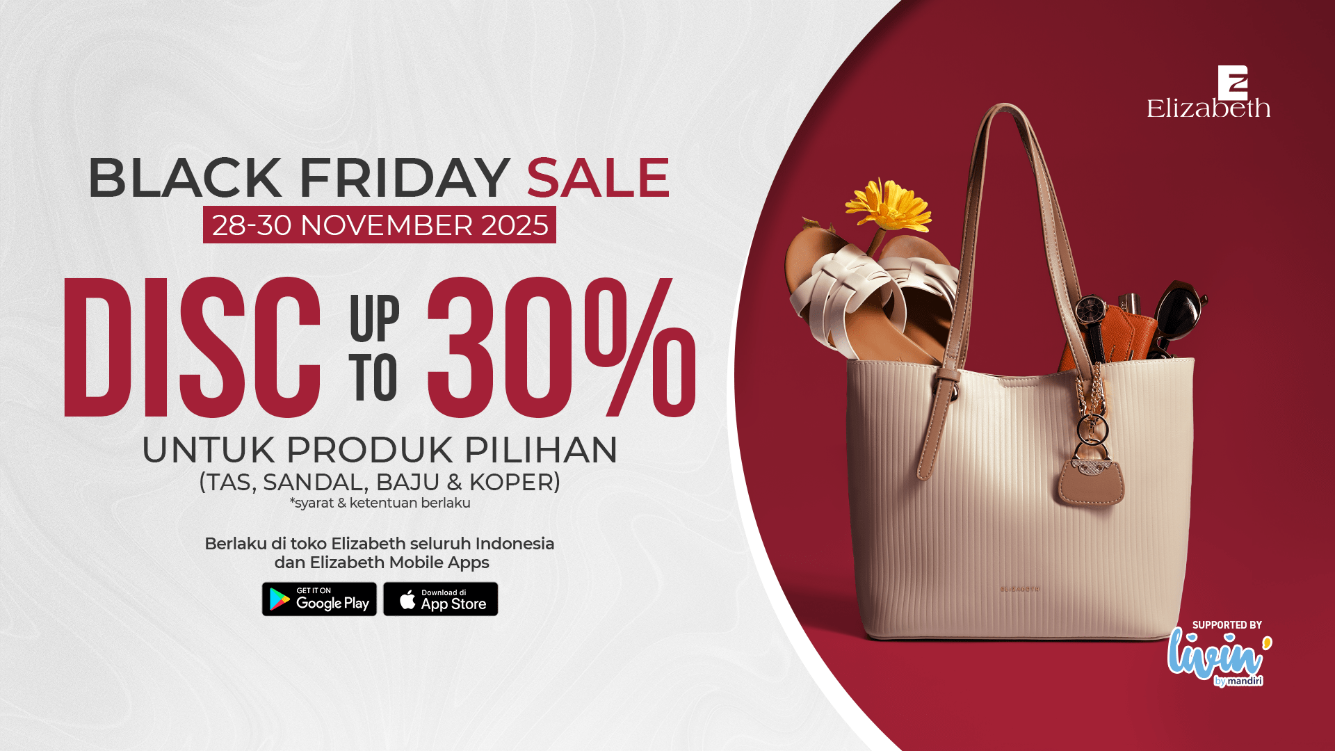 promo elizabeth november